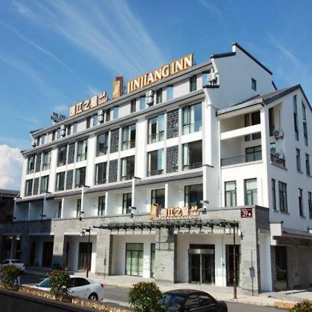 Jinjiang Inn Select Huangshan Shexian Huizhou Ancient City She  Ngoại thất bức ảnh