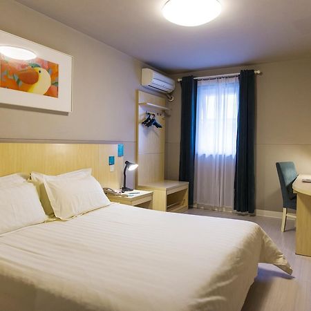 Jinjiang Inn Select Huangshan Shexian Huizhou Ancient City She  Ngoại thất bức ảnh