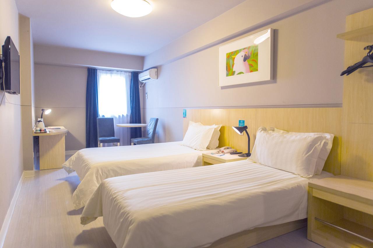 Jinjiang Inn Select Huangshan Shexian Huizhou Ancient City She  Ngoại thất bức ảnh