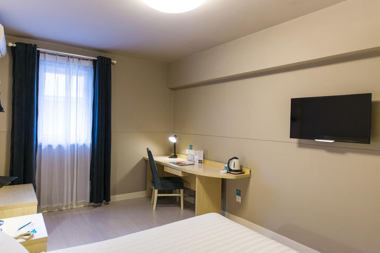 Jinjiang Inn Select Huangshan Shexian Huizhou Ancient City She  Ngoại thất bức ảnh