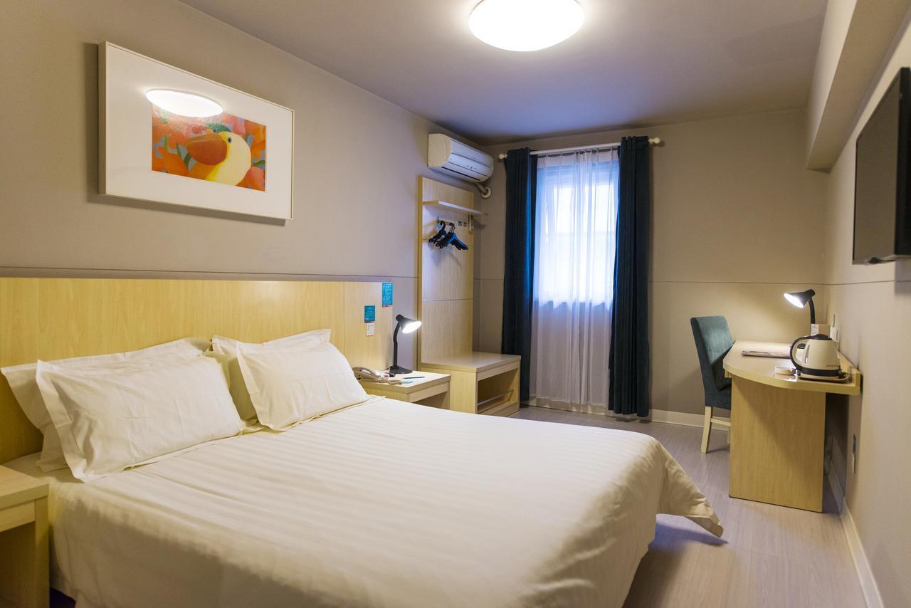 Jinjiang Inn Select Huangshan Shexian Huizhou Ancient City She  Ngoại thất bức ảnh