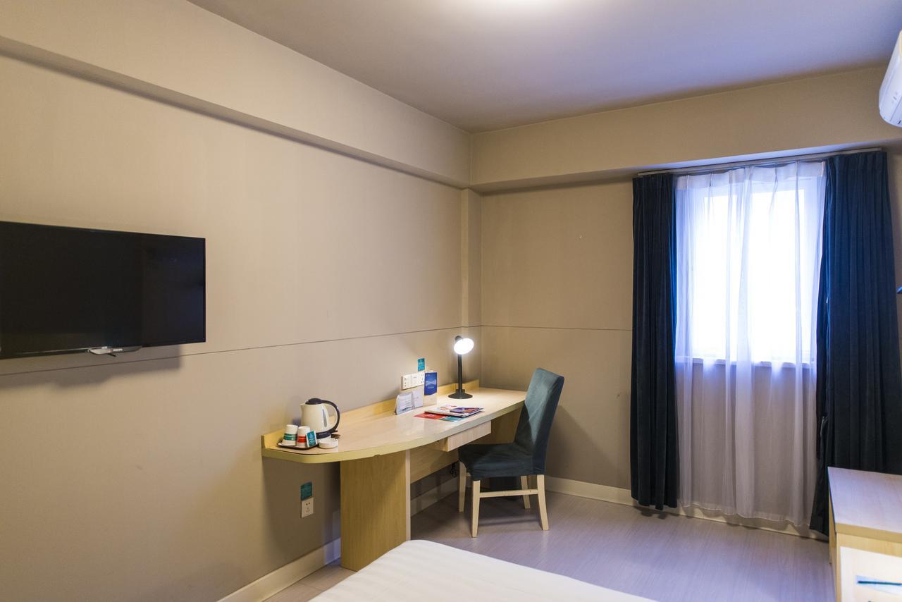Jinjiang Inn Select Huangshan Shexian Huizhou Ancient City She  Ngoại thất bức ảnh