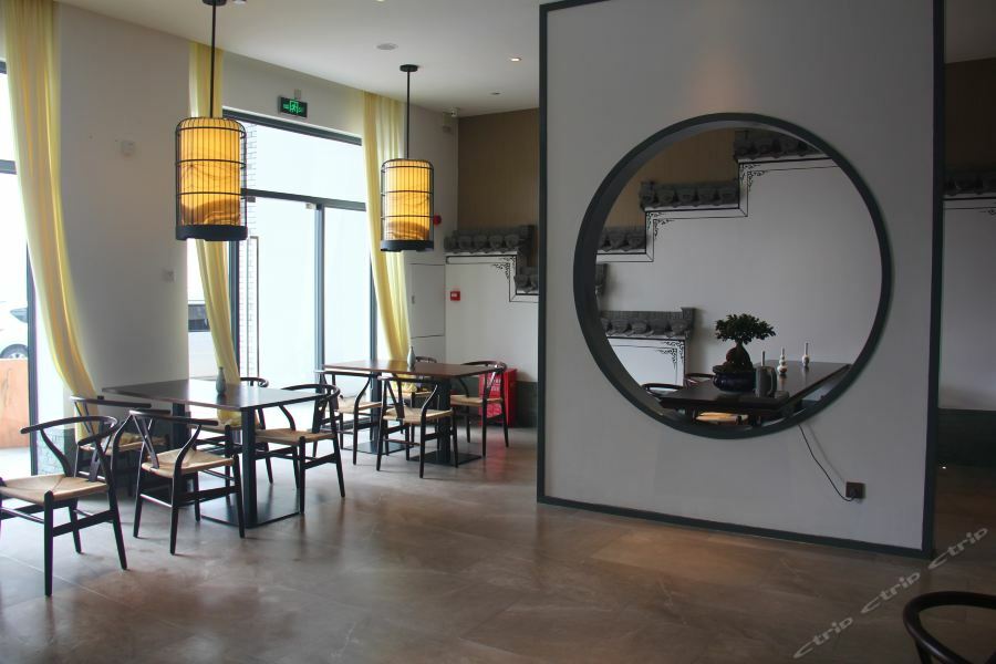 Jinjiang Inn Select Huangshan Shexian Huizhou Ancient City She  Ngoại thất bức ảnh
